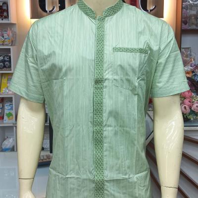 Men's Fotua