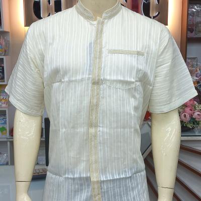 Men's Fotua
