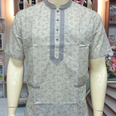 Men's Fotua