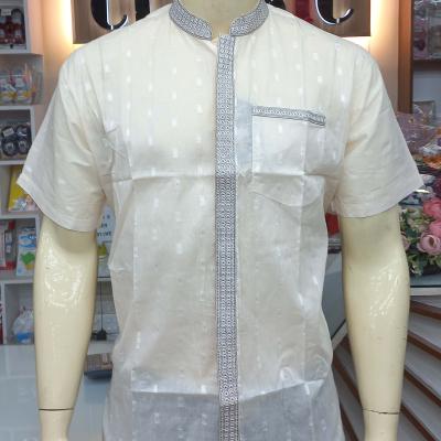Men's Fotua