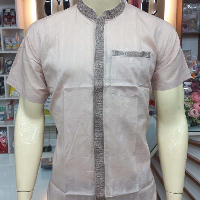 Men's Fotua