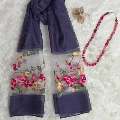 Orna Hijab