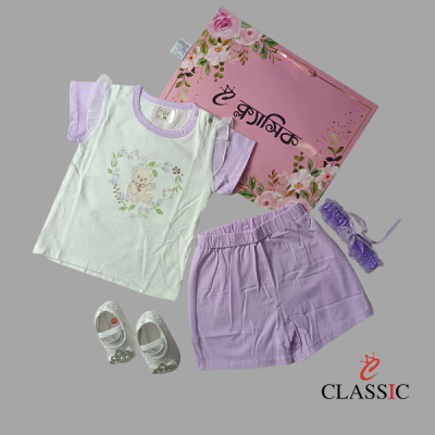 Premium Baby Girl’s Dress Set