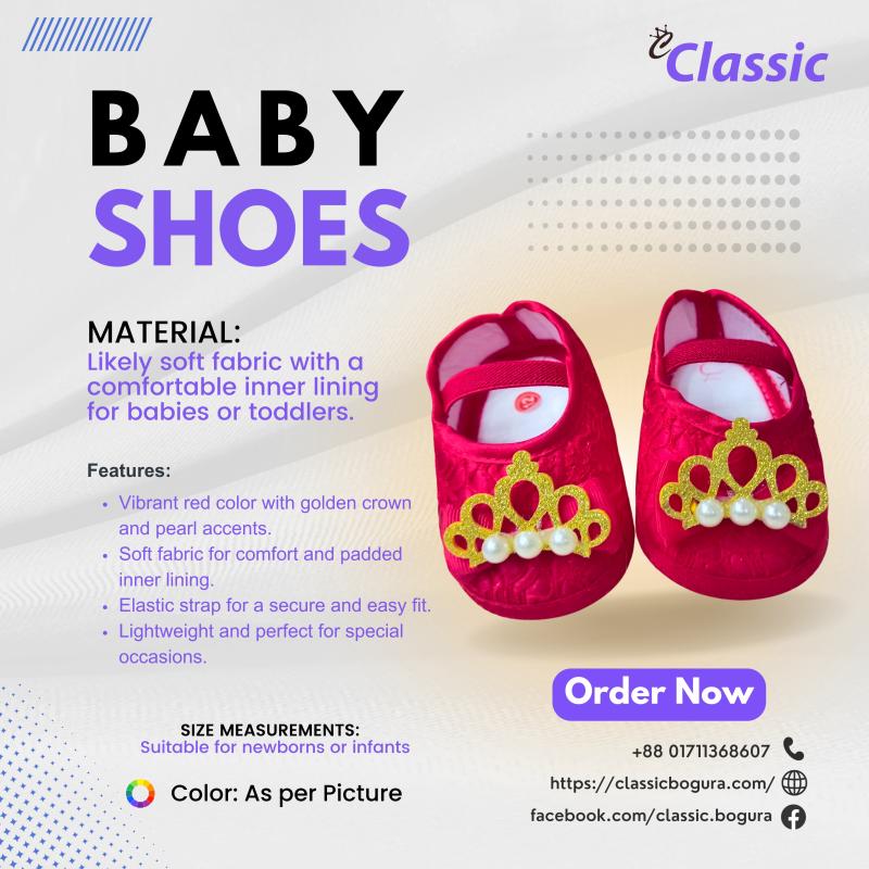 BABY SHOES