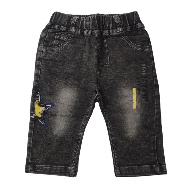 Boys 3 Quarter Pant