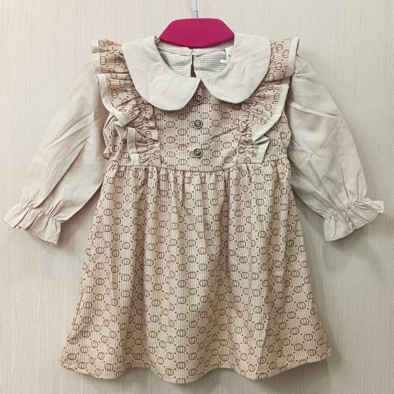 Baby Frock