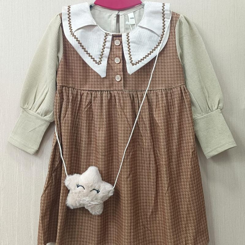 Baby Frock