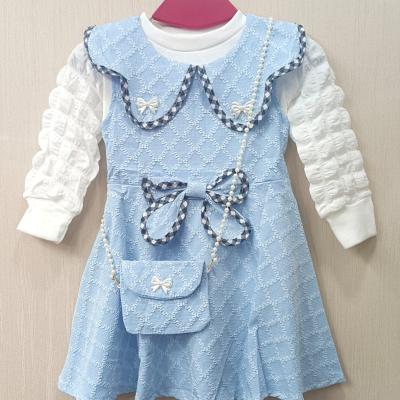 Baby Frock