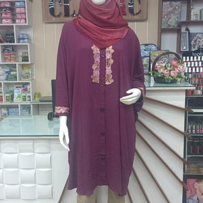 Maroon Colour Short Kaftan